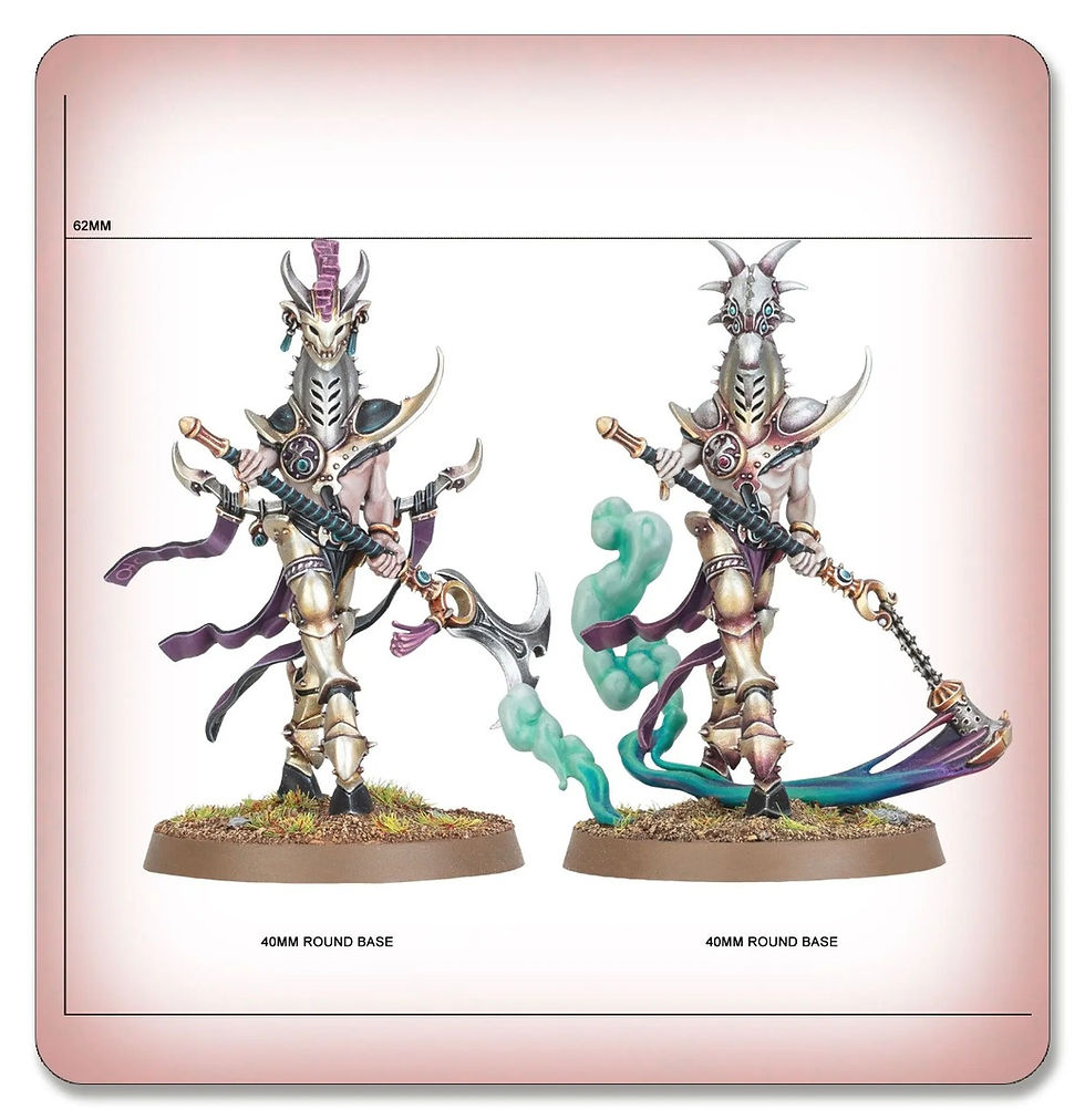 Миниатюра: Набор миниатюр  Age of Sigmar: Lord of Hysteria