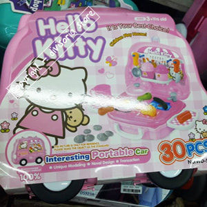 Thumbnail: Portable Car Set