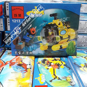 Thumbnail: Lego Vehicles Big, 2 for P360