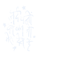 Untitled_Artwork(1).png
