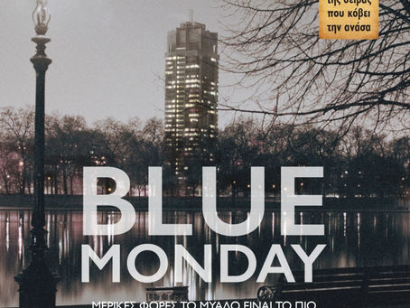 "Blue Monday"
