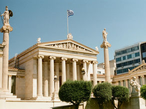 Greek Tax Identification Number (AFM)