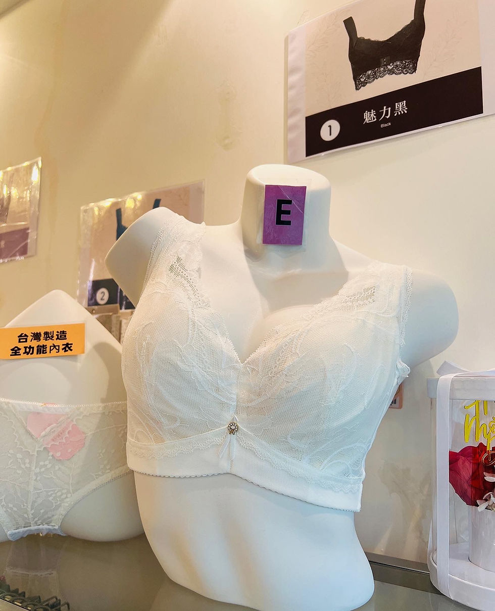 A48#背心形薄杯全包覆功能美形內衣