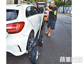 拖車服務