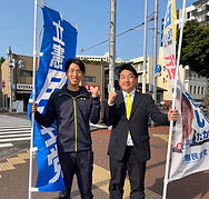 大切な仲間たち | 山田だいすけ後援会事務所