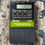 Thumbnail: 1980s Ibanez PDS1 DCP Programmable Distortion Vintage Guitar Effect Pedal!