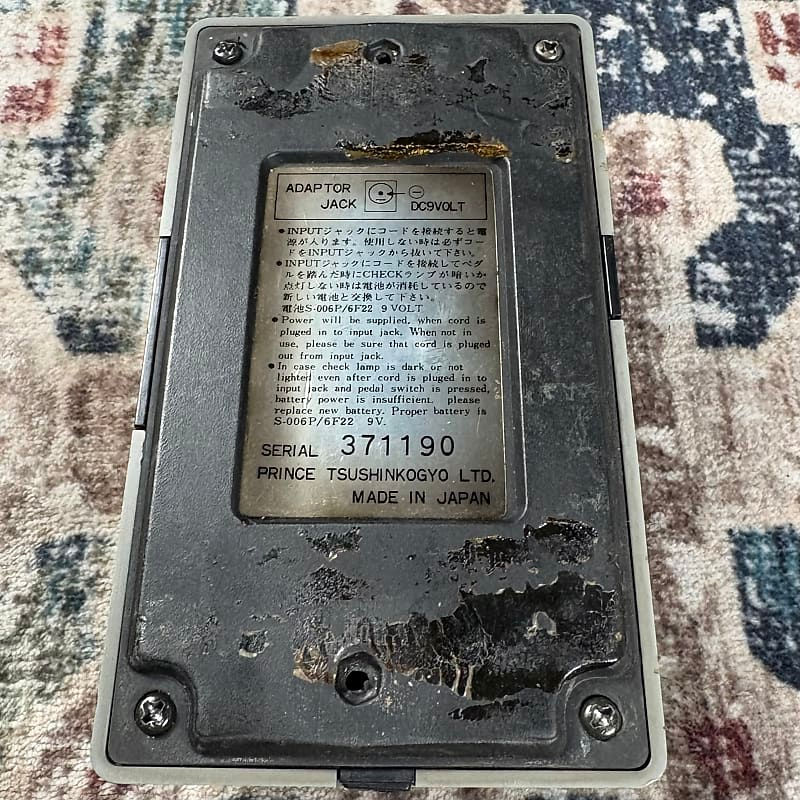 Thumbnail: Arion SAD-1 Stereo Delay Guitar Effect Pedal!