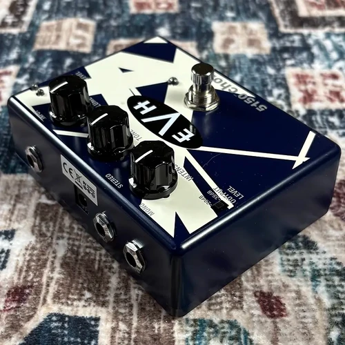 ギター MXR EVH 5150 chorus MXR_EVH30.MAIN.jpg?v=1603740399