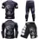 Thumbnail: Gorilla Men MMA Jiu Jitsu No Gi Rashguard