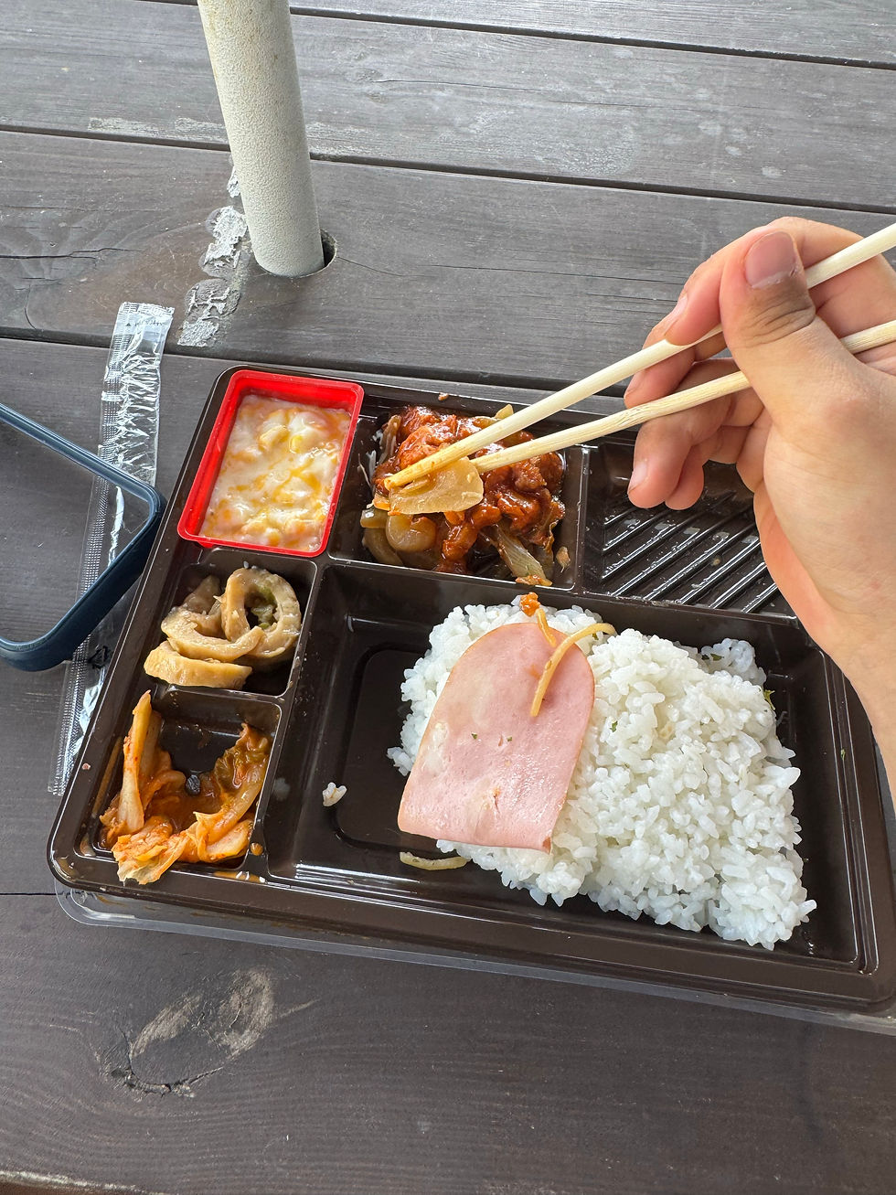 Lunch at Yangsan