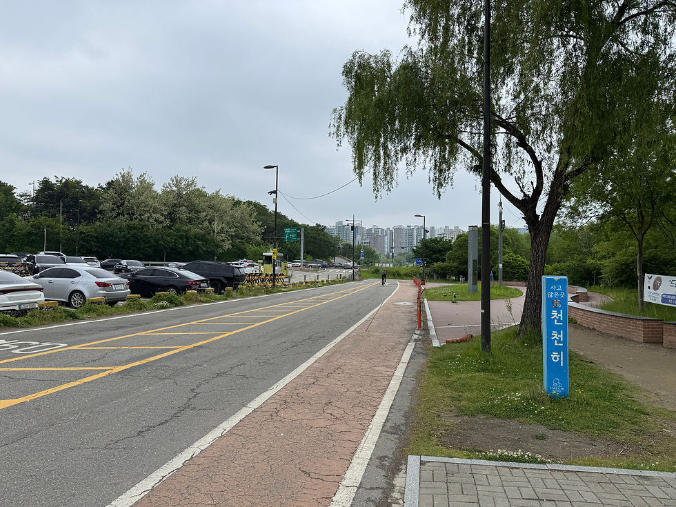 Han Gang Cycling Route #2