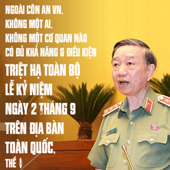ĐTL-3245