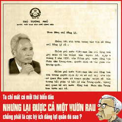 ĐTL-3628