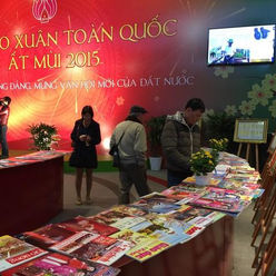 Mừng Cái Giống Gì?