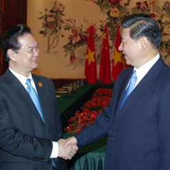 Công Hàm Cung Chúc Tân Nhiệm