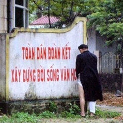 Cường Quốc Văn Hoá