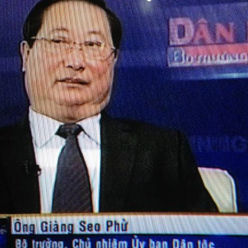 Quan Béo Phọt Óc Heo