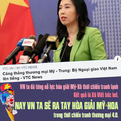 ĐTL-3836