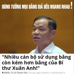 ĐTL-2056