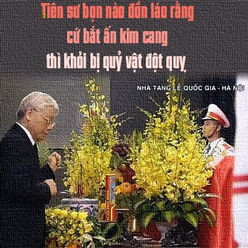 ĐTL-3355