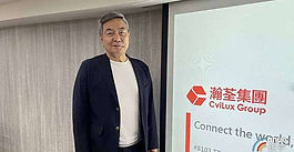 《Yahoo新聞》瀚荃將以每股104元公開收購全宇昕15%股權，溢價逾兩成