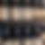 Bunnahabhain on the shelves in the Distillery on Islay.