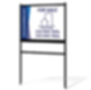 24x18 Real Estate Sign