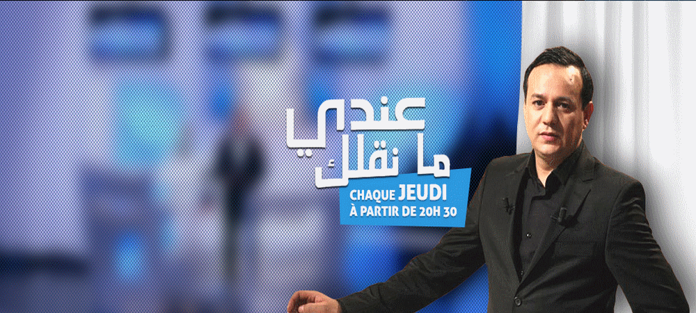 Sans titre 3.gif