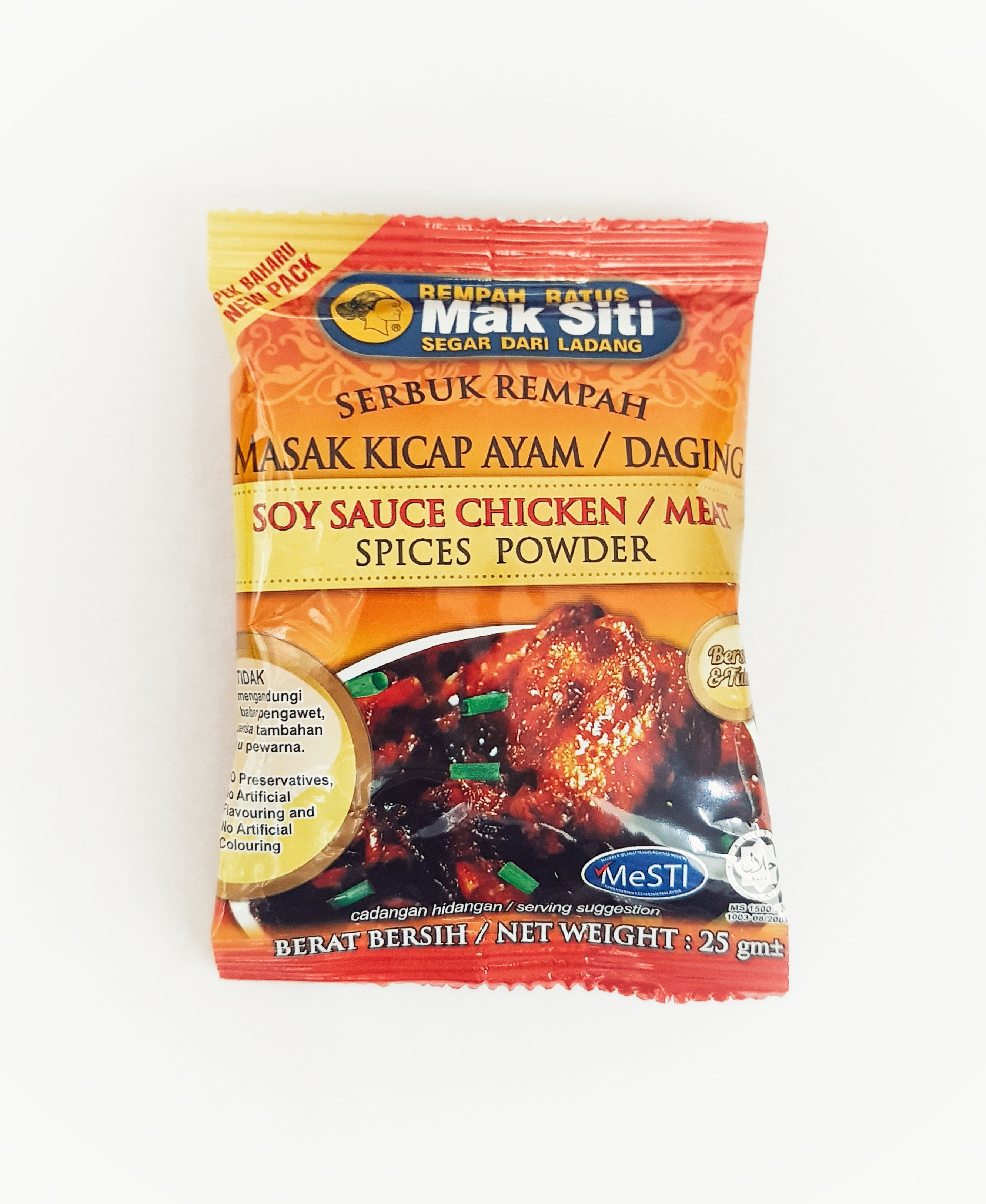 MAK SITI REMPAH MASAK KICAP AYAM/DAGING 25G