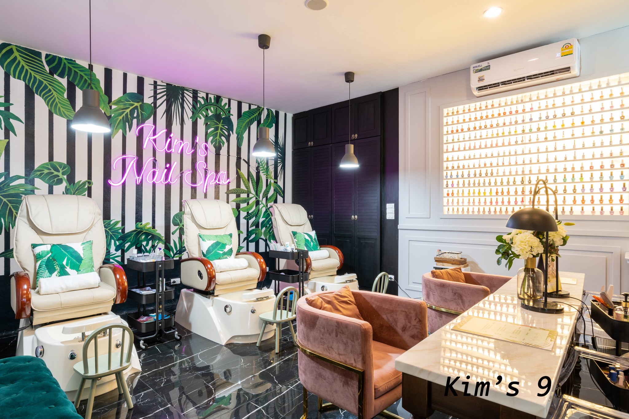 Kim's Massage & Spa Limelight Avenue Phuket