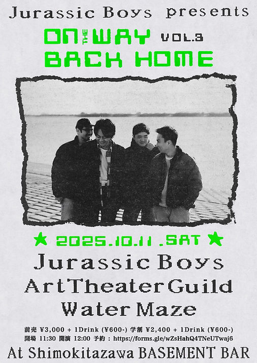 onthewaybackhome3.jpg