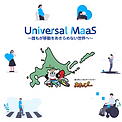 スクリーンショット 2024-02-27 18.12_edited.png