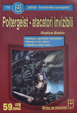 2005 Poltergeist.JPG