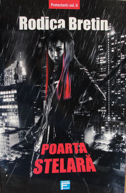 2018 Poarta stelară.JPG