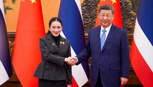 Thailand Prime Minister Paetongtarn Shinawatra to legalize Casino, China President Xi Jingping