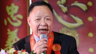 Philippine Casinos Sever Ties with Junkets Amid Murder Probe, The Anti-Money Laundering Council (AMLC)