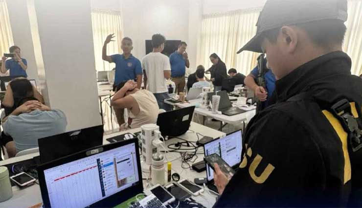 Bureau of Immigration (BI), POGO, illegal online gaming