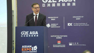 G2E Asia and Asian IR Expo open today at The Venetian Macao