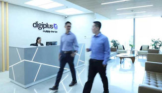 DigiPlus通过新加坡子公司扩展业务