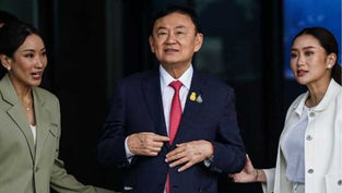 Former PM Thaksin Shinawatra, online gambling in Thailand