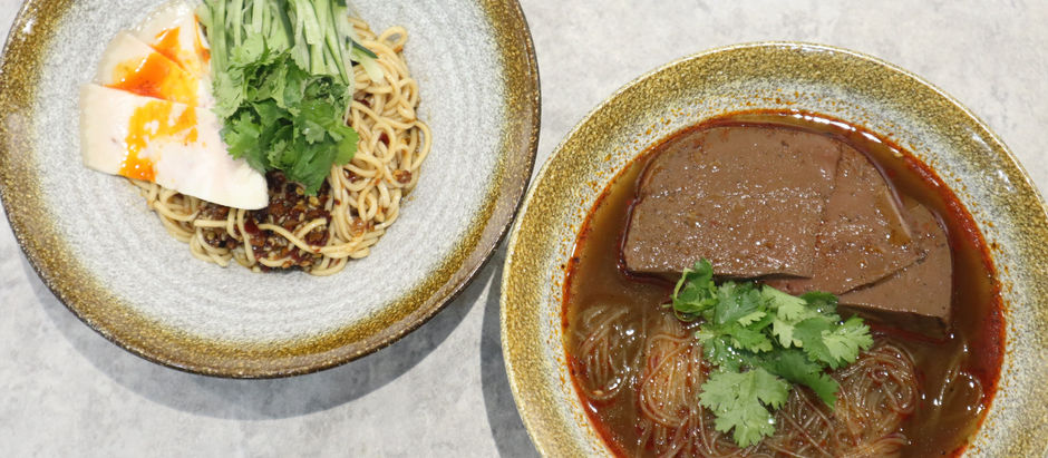 夏⽇限定系列|勝⾯全新2款麵食 每碗只售$48!