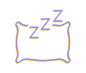 troubles-du-sommeil-1.jpg