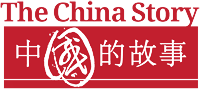 ree