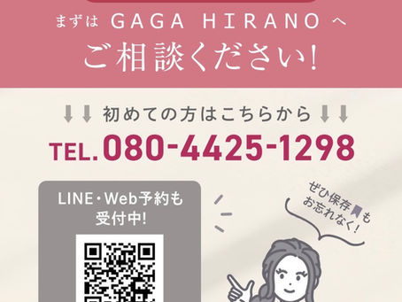 薄毛や抜け毛に悩む女性のための育毛サロンが教えます!!自分でやる頭皮マッサージは効果あるの?