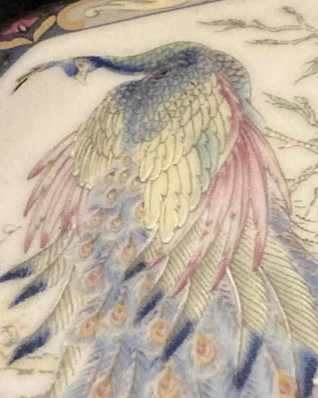 Thumbnail: Decorative Peter John Ceramic Lidded Trinket Pot ( Box 32 ) - Japanese Peacock