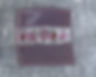 Thumbnail: Square Trinket Dishes