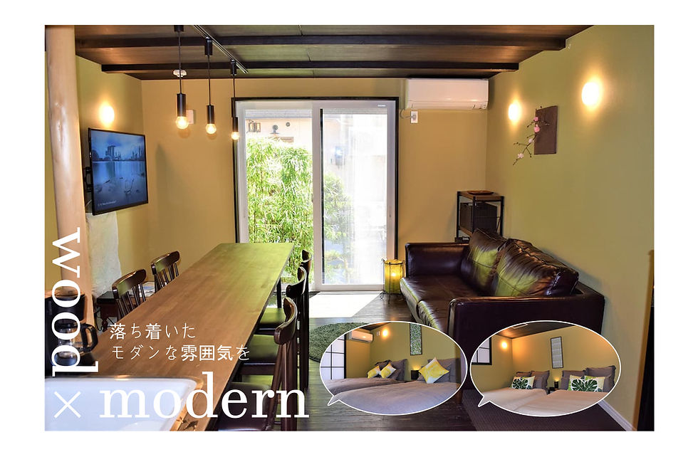 Check in Manual -Itomori"Sennari"-