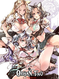 Ohagisan Works