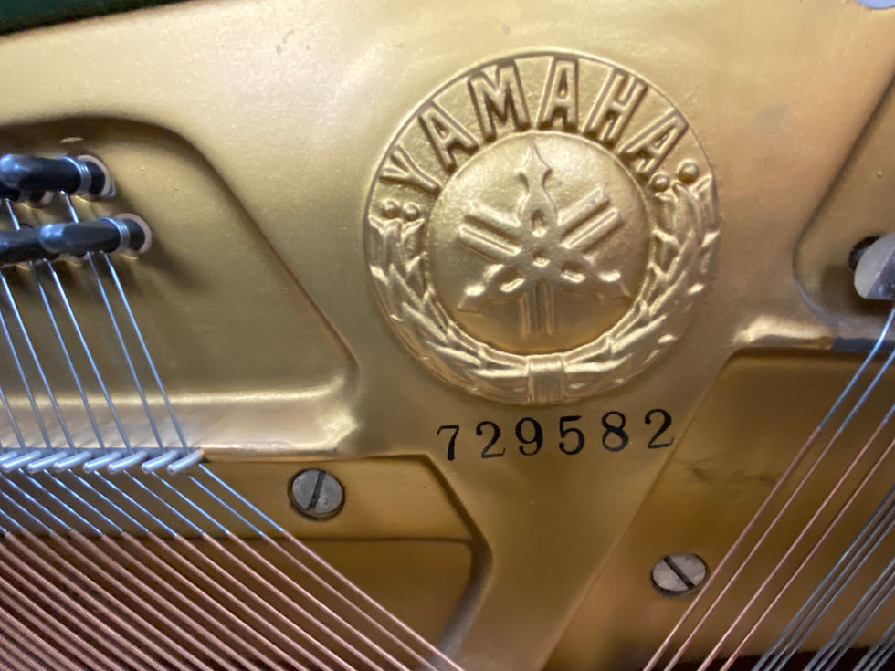 Thumbnail: Yamaha P2 Studio Upright Piano - Black Satin Finish