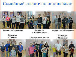 Слайд26